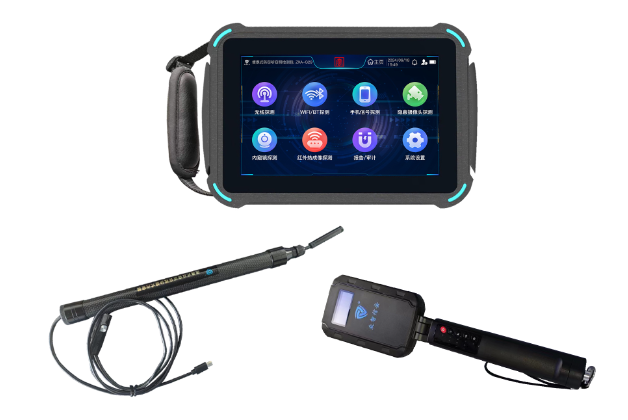 荔湾便携式防窃听窃照检测包
