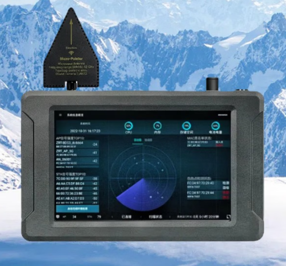 荔湾手持式手机信号源检查分析仪